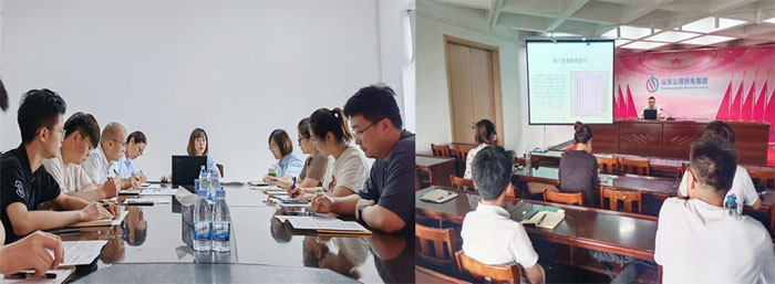 山東公用熱電集團有限公司召開新入職員工培訓結業座談會